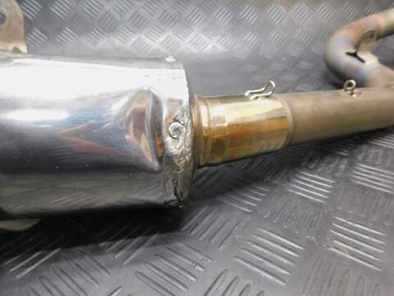 Глушитель Yoshimura Kawasaki ZZR1100 99 (дефект)