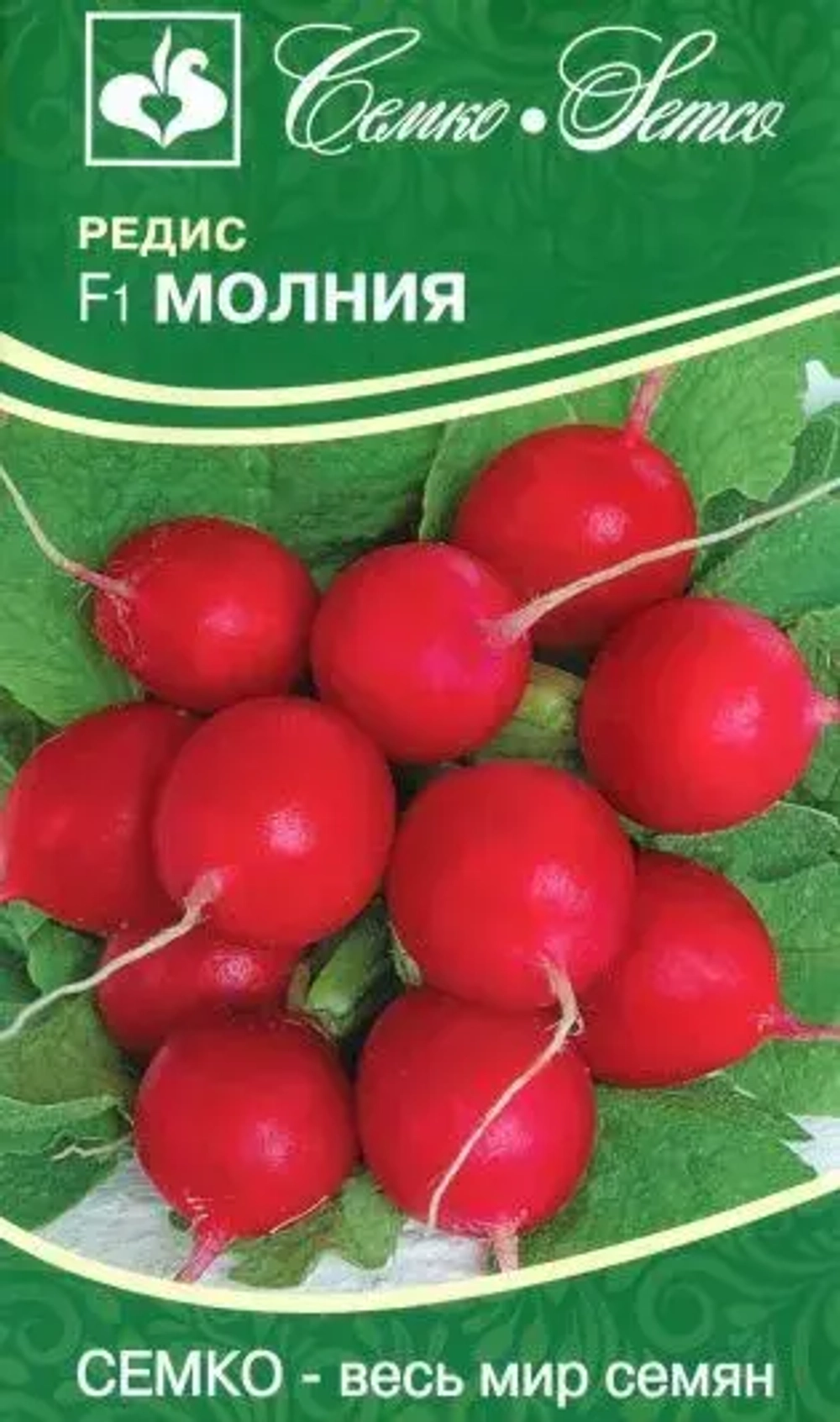ПАРТНЕР РЕДИС семена  ДУСЯ F1, Царевна , Молния, Мечта Алисы