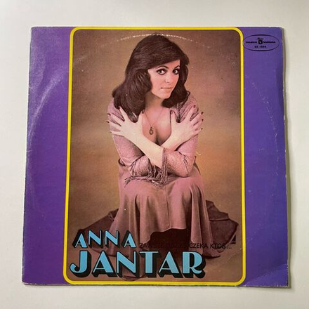 Винтажная виниловая пластинка LP Anna Jantar Zawsze Gdzies Czeka Ktos (Польша 1977)
