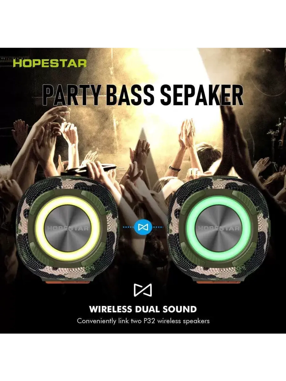Портативная беспроводная Bluetooth колонка HOPESTAR P32