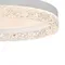 Потолочный светильник FR6193CL-L48W Щедрость / Bounty 100 Вт LED Freya fr6193cl-l48w