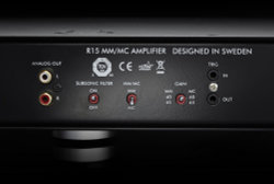 Фонокорректор Primare R15 titan