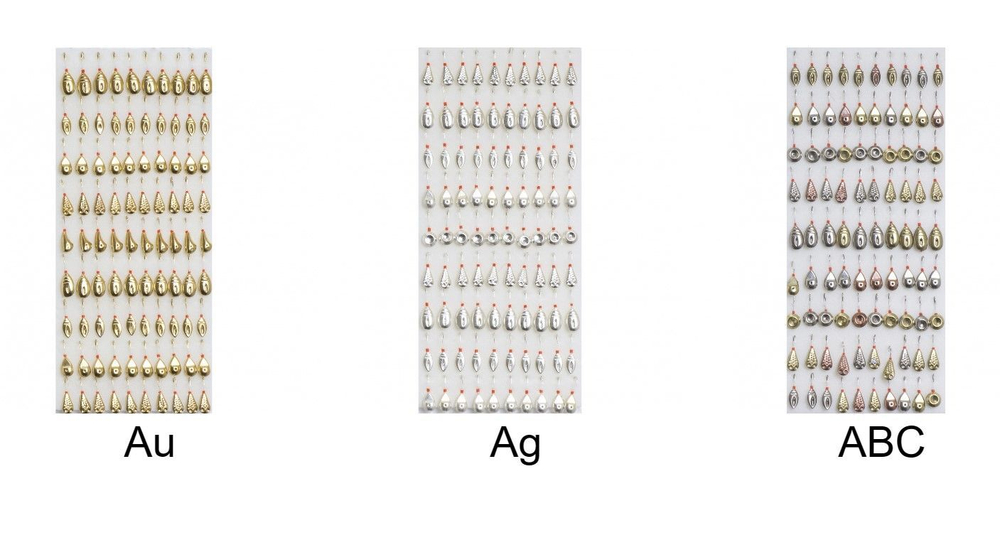 Мормышка металлическая паяная №41-Н, 8, ABC, 50 шт в уп