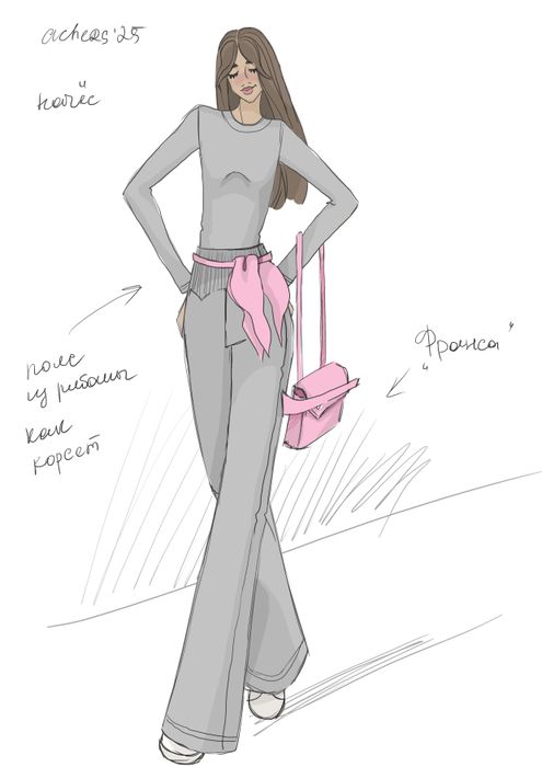 ПОЯС РАЙМ РОЗОВЫЙ