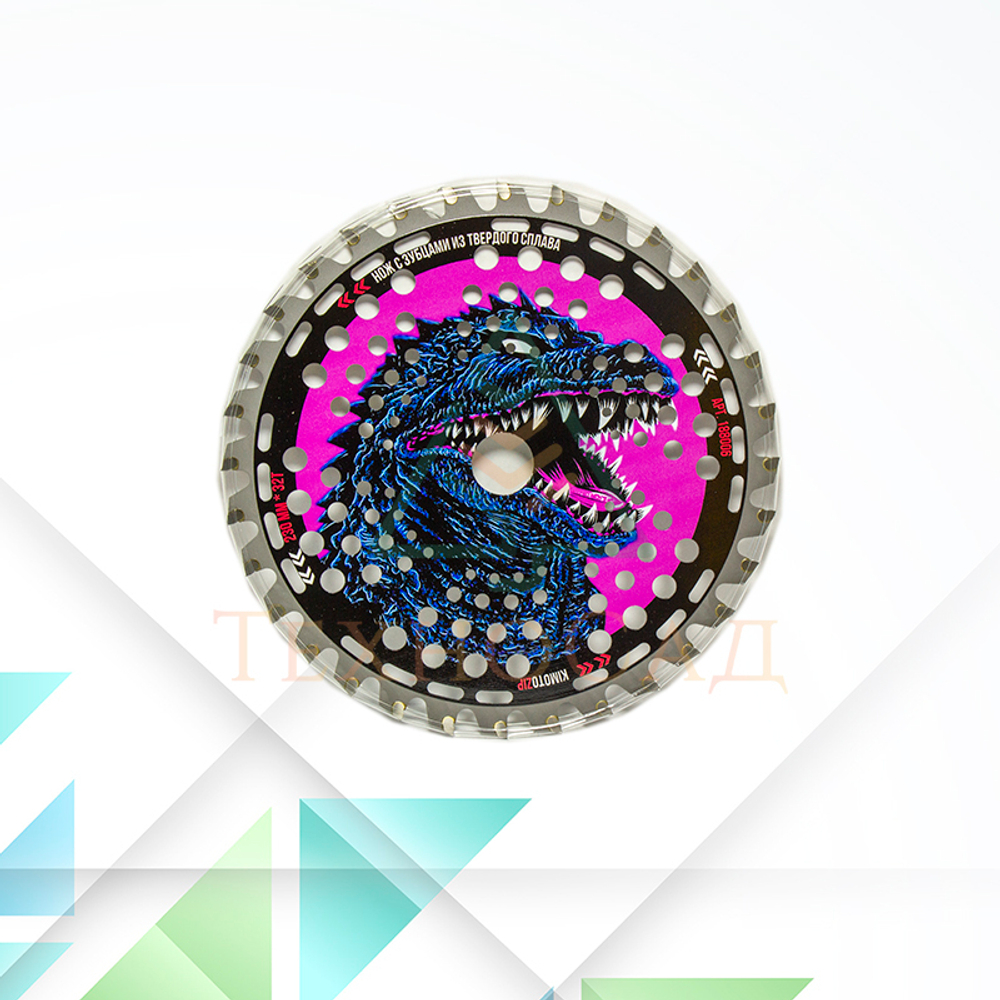 Нож с зубцами из твердого сплава 230*32Т*25,4 mm Mega tooth PRO Yakuza
