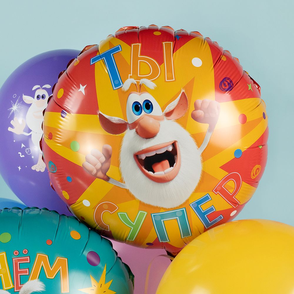 Шар (18''/46 см) Круг, Буба, Ты Супер, 1 шт. в уп.