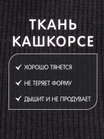 Шапка детская с ушками на завязках на осень