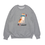 Свитшот "Акита любит людей"