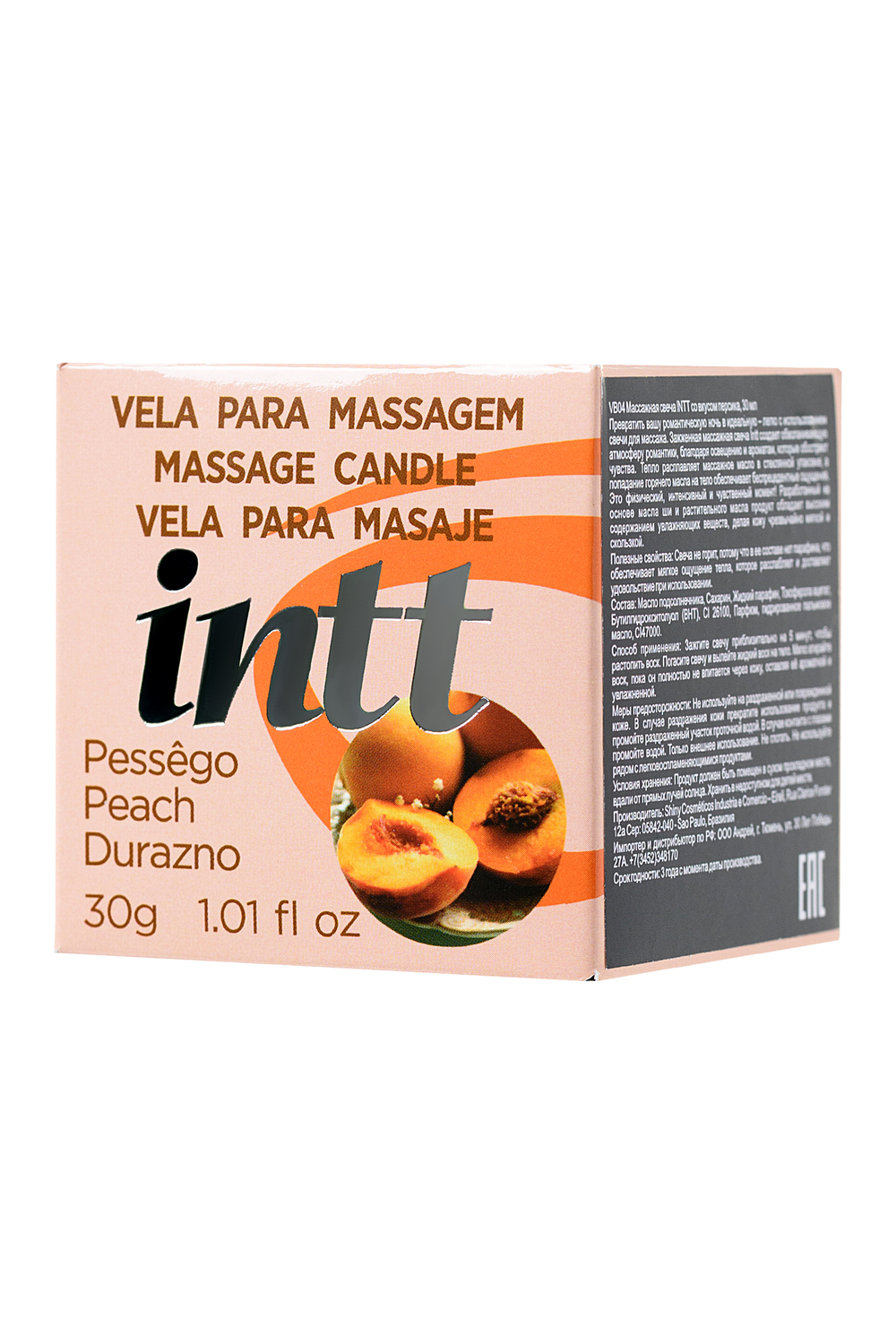 Массажная свеча для поцелуев INTT с ароматом персика 40 г