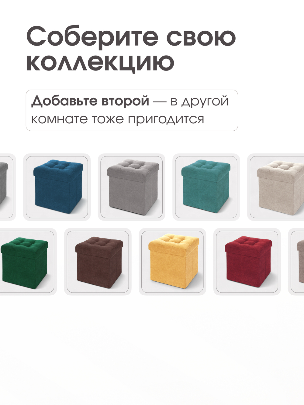 Пуфик Складной Синий Велюр