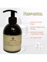Жидкое мыло Prof-Royal "Black Pepper & Amber", парфюмированное, для всех типов кожи, 300мл