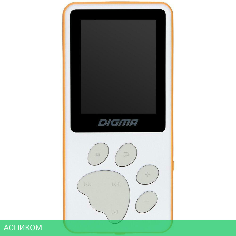 MP3-плеер Digma S4 8 Gb белый/оранжевый (S4WO)