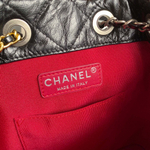 Chanel Gabrielle Backpack