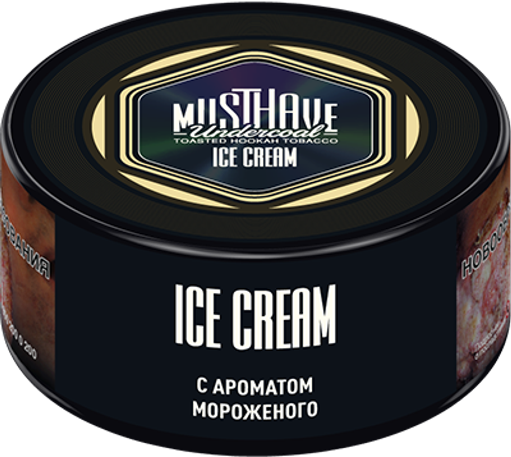 Ice Cream 25 гр