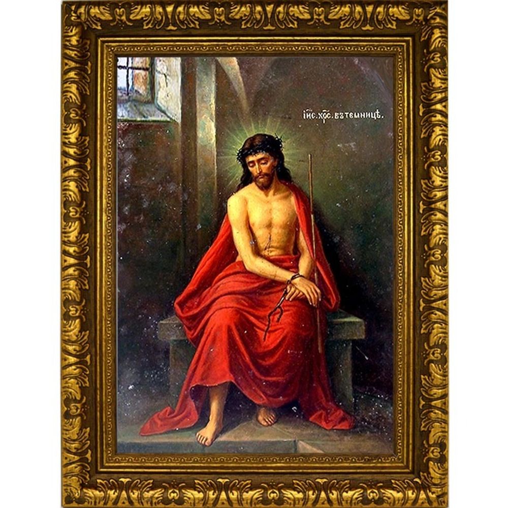 Иисус Христос в темнице. Икона на холсте.