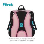 Ранец Forst F-Top Kitty 36х28х15см, 2 отд., с анатомической спинкой