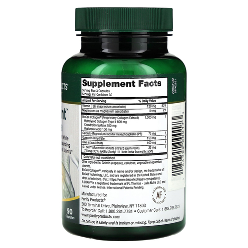 Purity Products, формула H.A. Joint, 90 капсул