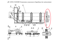 ДС-1856 21.03.000 Коробка разгрузочная