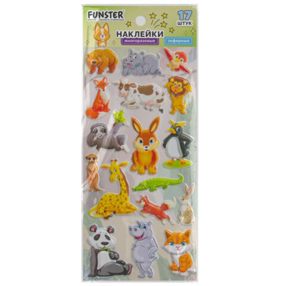 Наклейки зефирные "Животный мир", 19х9,5 см, ассорти 8 видов, FUNSTER (ФАНСТЕР), 666089