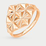 Кольцо женское из розового золота 585 пробы без вставок (арт. К10018572)