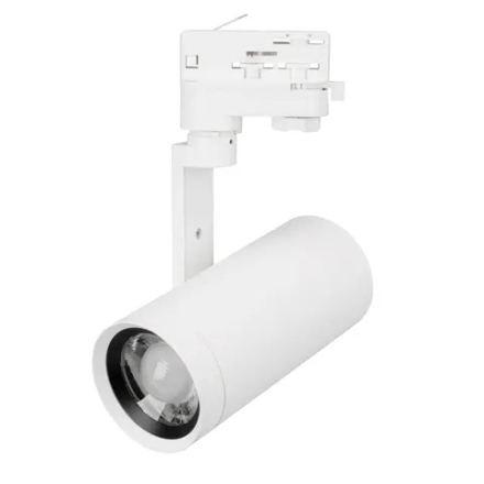 Светильник LGD-URANUS-4TR-R75-18W/25W Warm3500-MIX (WH, 20-50 deg, side holder, 230V) (Arlight, IP20 Металл, 5 лет) 059362