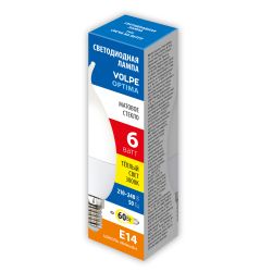 LED-CW37-6W-3000K-E14-FR-SLS Лампа светодиодная. Форма свеча на ветру. матовая. Теплый белый свет 3000K. ТМ Volpe