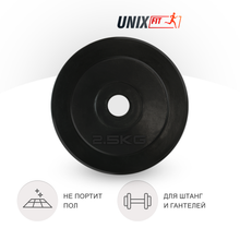 Диск обрезиненный UNIX Fit  2.5 кг,  25 мм