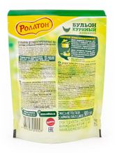 Куриный бульон Роллтон домашний 90 г x 5 шт