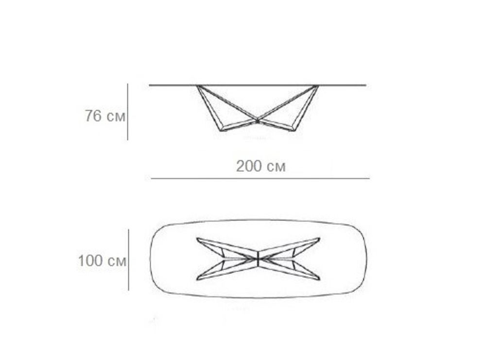 Стол обеденный Scorpio Marble Black