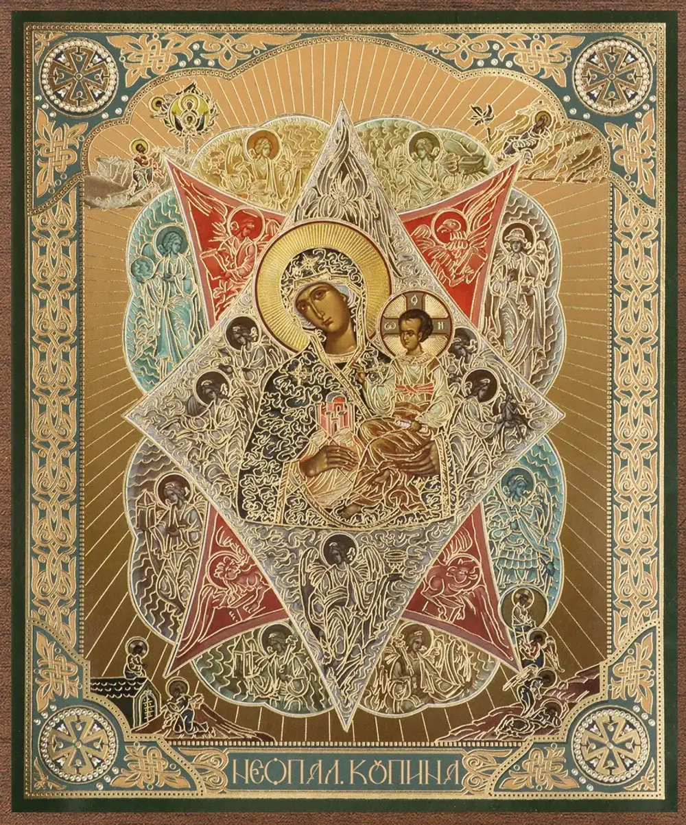 Икона БМ "Неопалимая Купина" 15х18 на МДФ-6