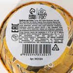 Бомбочка для ванны с ароматом дыни - 130 гр.