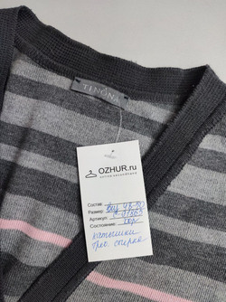 Кардиган Tinona практичный  48-50 размер