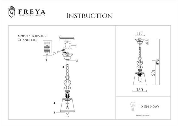 Подвесной светильник Freya Driana FR2405-PL-01-BZ