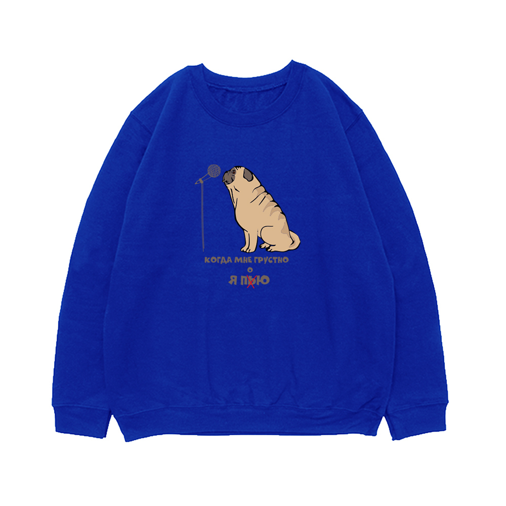 Свитшот "Мопс поёт"