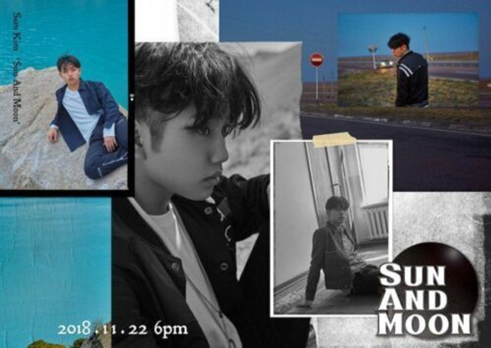 Альбом Sam Kim - Sun And Moon 1st Album
