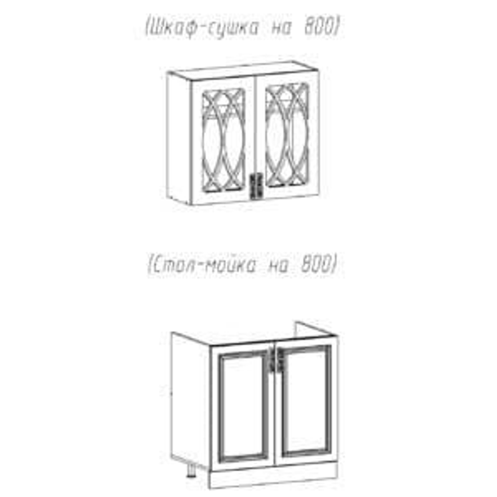 Угл. шкаф 600+Навесн.шкаф 400 и Стол на 900