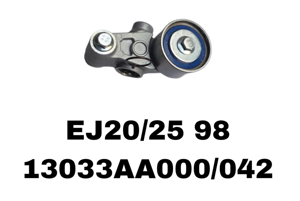 ГИДРОНАТЕЖИТЕЛЬ EJ20/25 98-