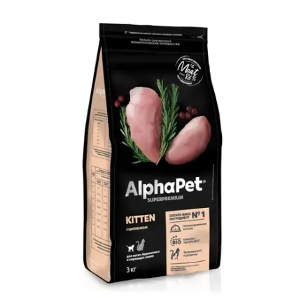 Сухой корм ALPHAPET Superpremium для котят, беременных и кормящих кошек с цыпленком - 3 кг
