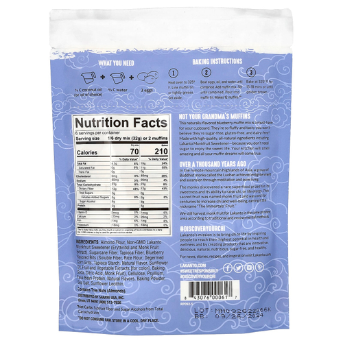 Lakanto, Смесь черничных маффинов, 6,77 унций (192 г)