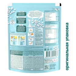 Каша Фрутоняня безмол Рис 200г, с 4 месяцев