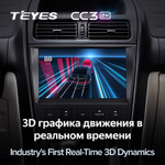 Teyes CC3 2K 9"для Lexus IS200, Toyota Altezza 1998-2005