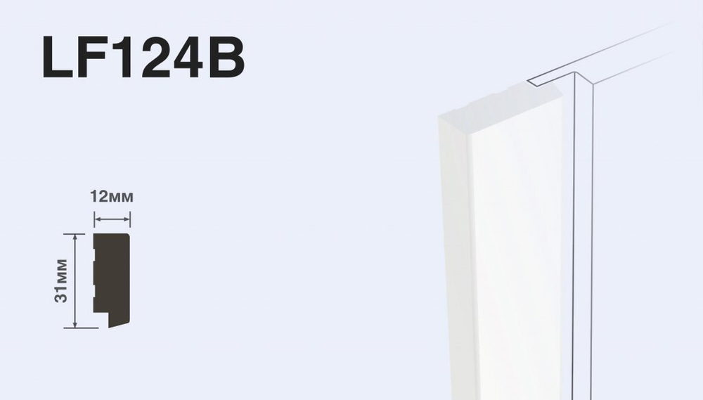 Финишный молдинг LF124B NP