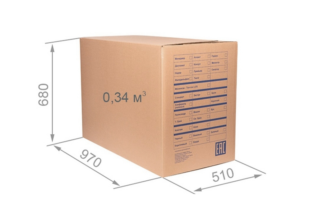 Кресло для офиса МГ-24 А пластик паук (ткань, экокожа)