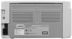 Принтер Pantum P2518 Grey лазерный (P2518)