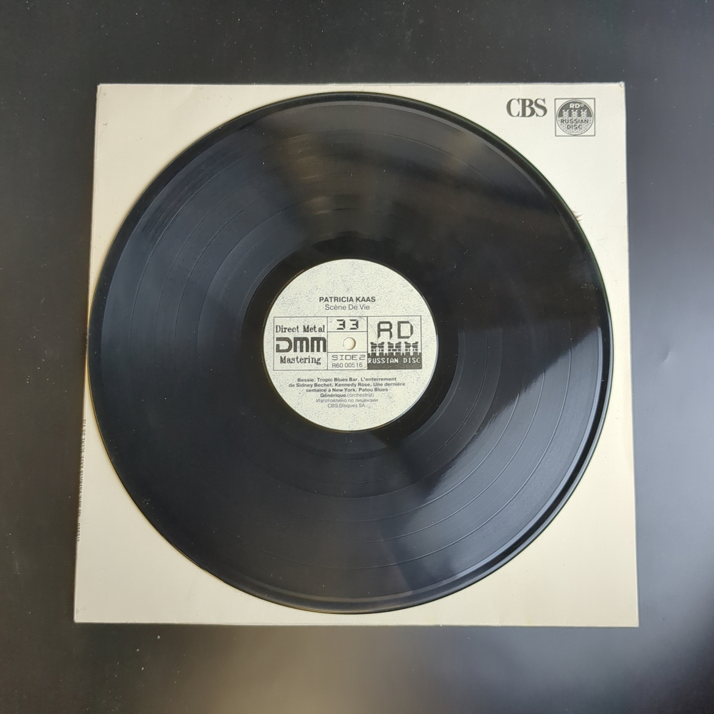 LP Patricia Kaas - Scene De Vie / Патрисия Каас. Виниловая пластинка 12 дюймов. Русский диск 1991 год.