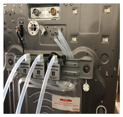 Насос слива для посудомоечной машины LG Hyzone HYB-3P