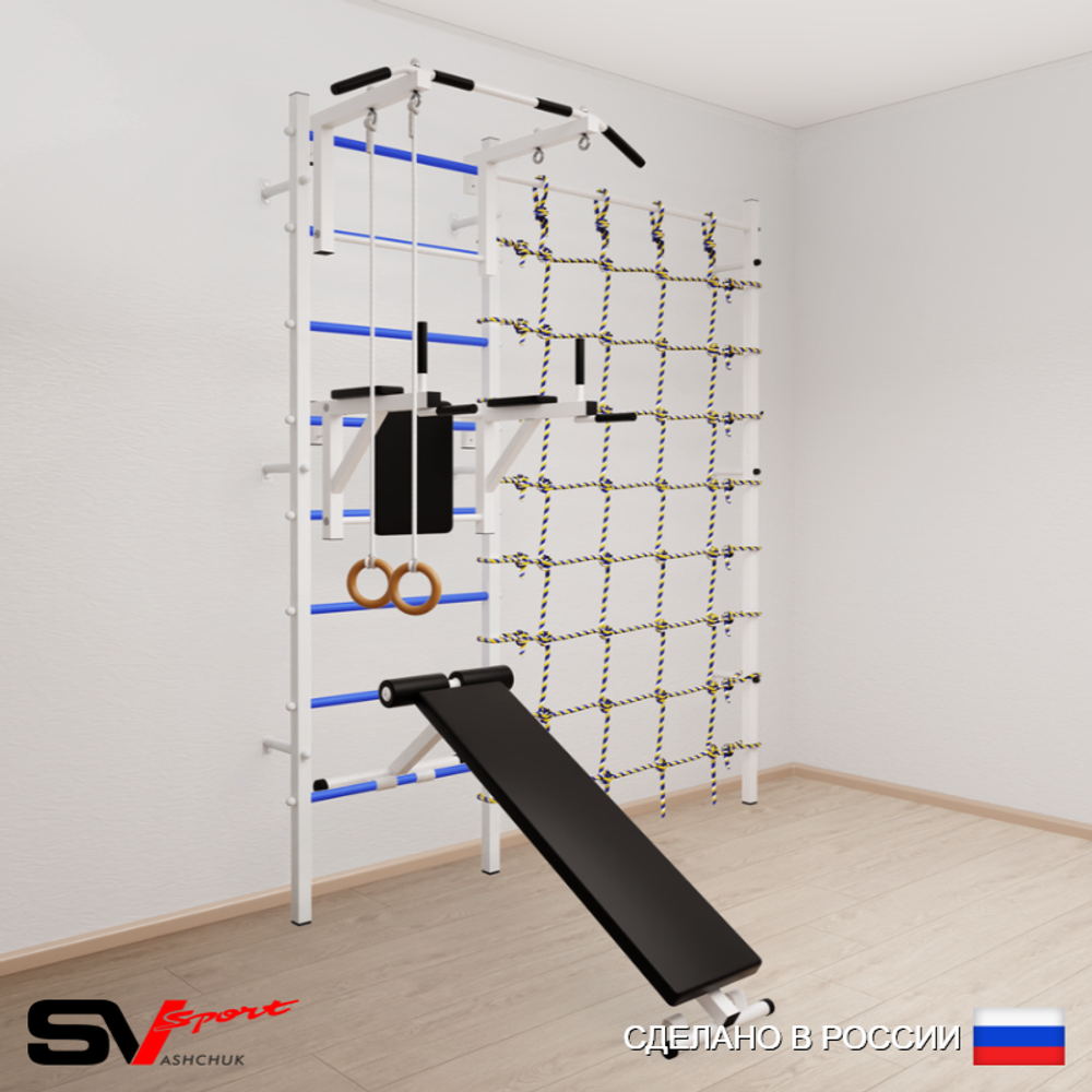 Шведская стенка Sv Sport усиленная 6810 (Турник стандарт/Брусья/Скамья/Кольца/Канатный лаз)