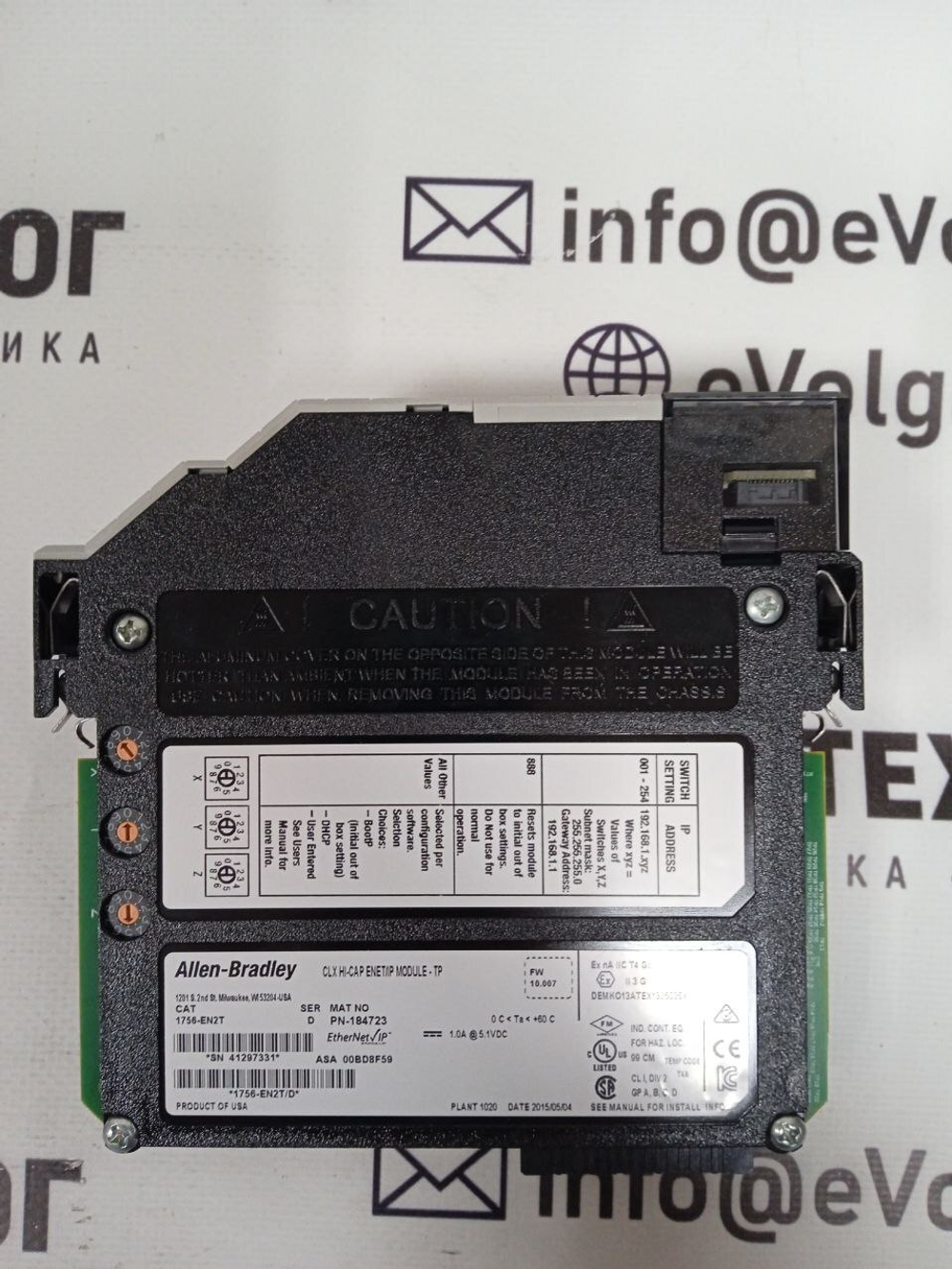 Allen-Bradley 1756-EN2T новое