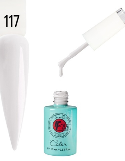 Гель-лак UV тон 117 Френч Молочный 10 мл