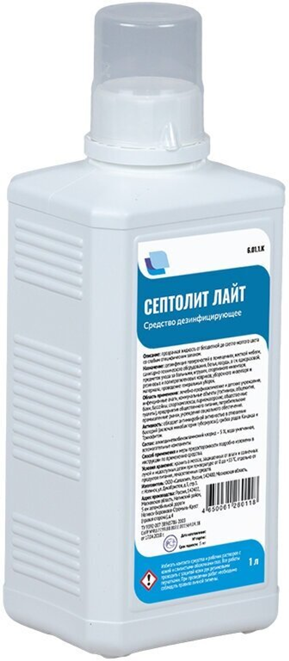 "Дезинфицирующее средство ""Септолит Лайт"" 1л."